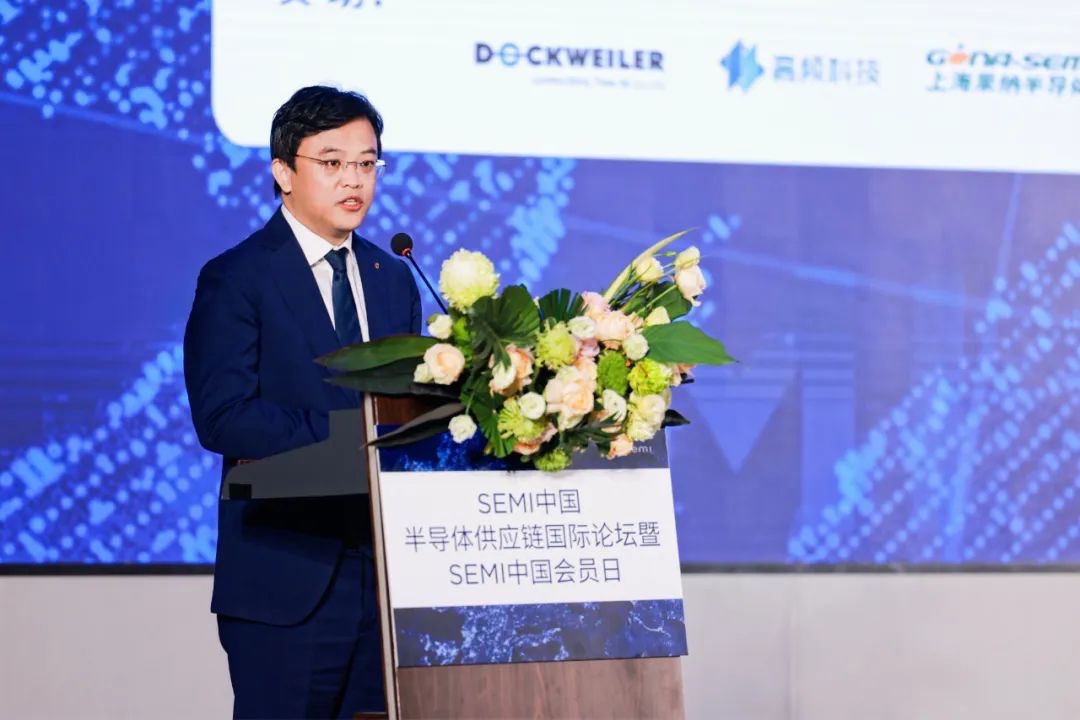 坚持长期主义和全球化！TCL利来国际东智受邀出席2023 SEMI中国会员日并致辞