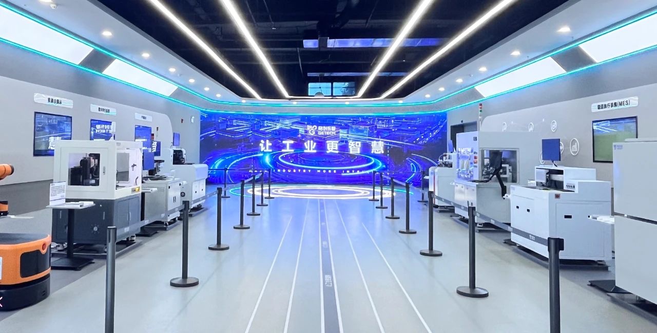 工业AI-智能制造-镁客网-利来国际东智